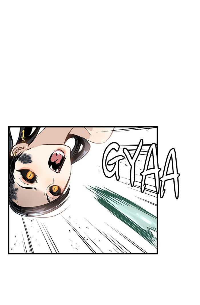 Promised Orchid Chapter 59 - halaman 23