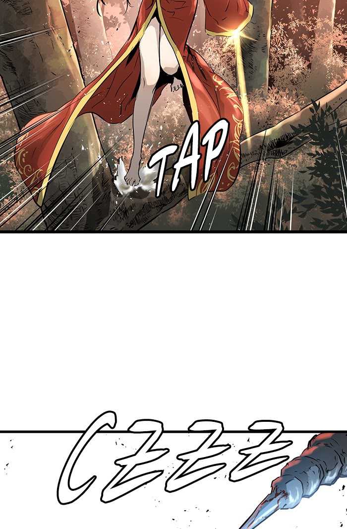 Promised Orchid Chapter 59 - halaman 26