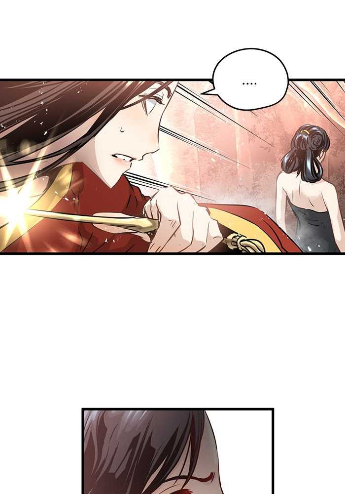 Promised Orchid Chapter 59 - halaman 31