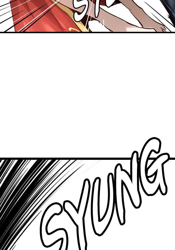 Promised Orchid Chapter 59 - halaman 33
