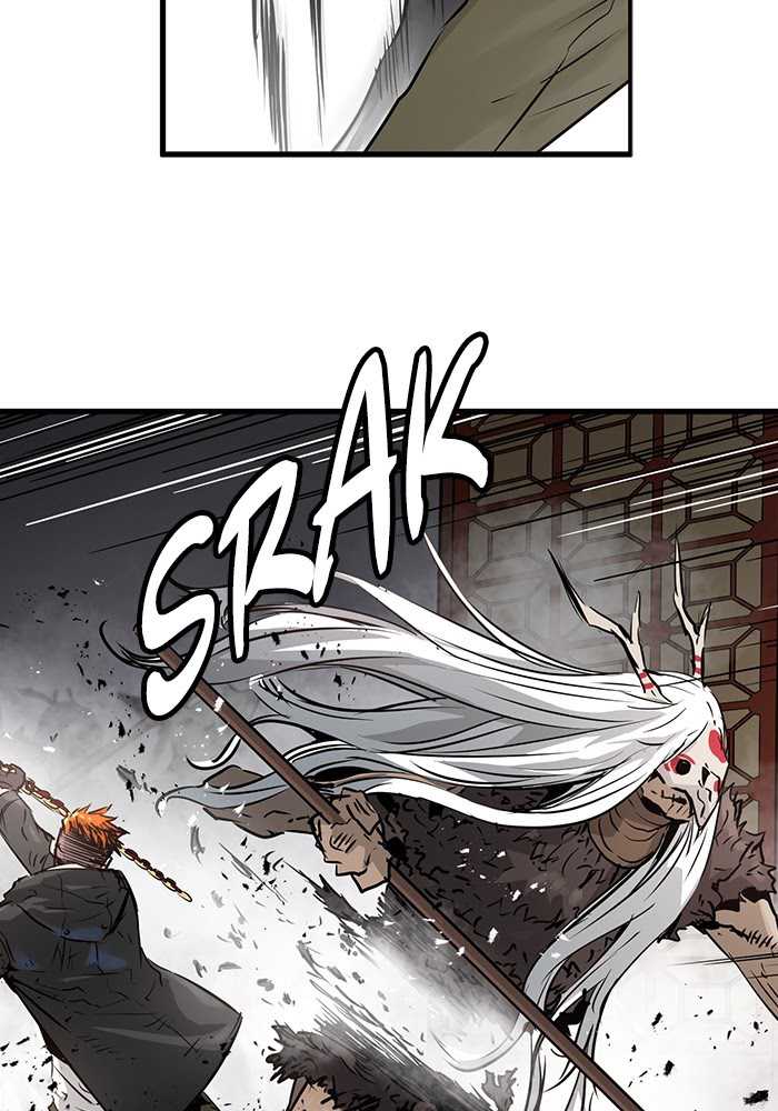 Promised Orchid Chapter 59 - halaman 62