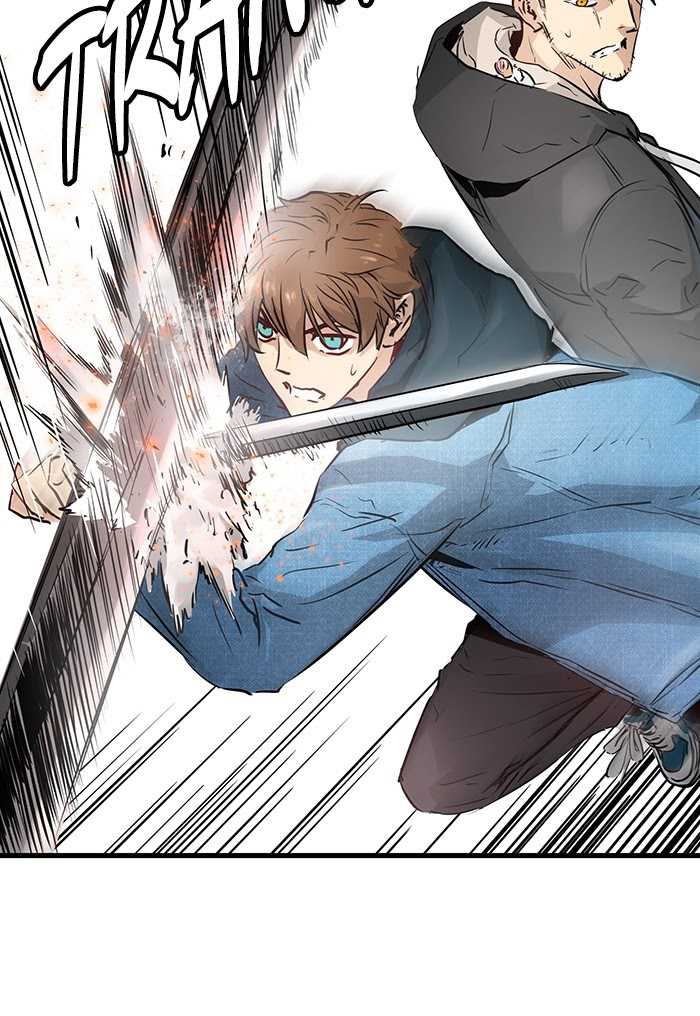 Promised Orchid Chapter 59 - halaman 74