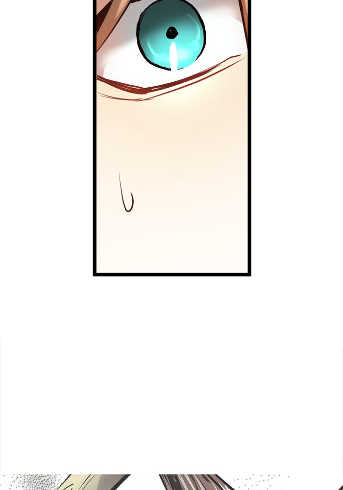 Promised Orchid Chapter 6 - halaman 102