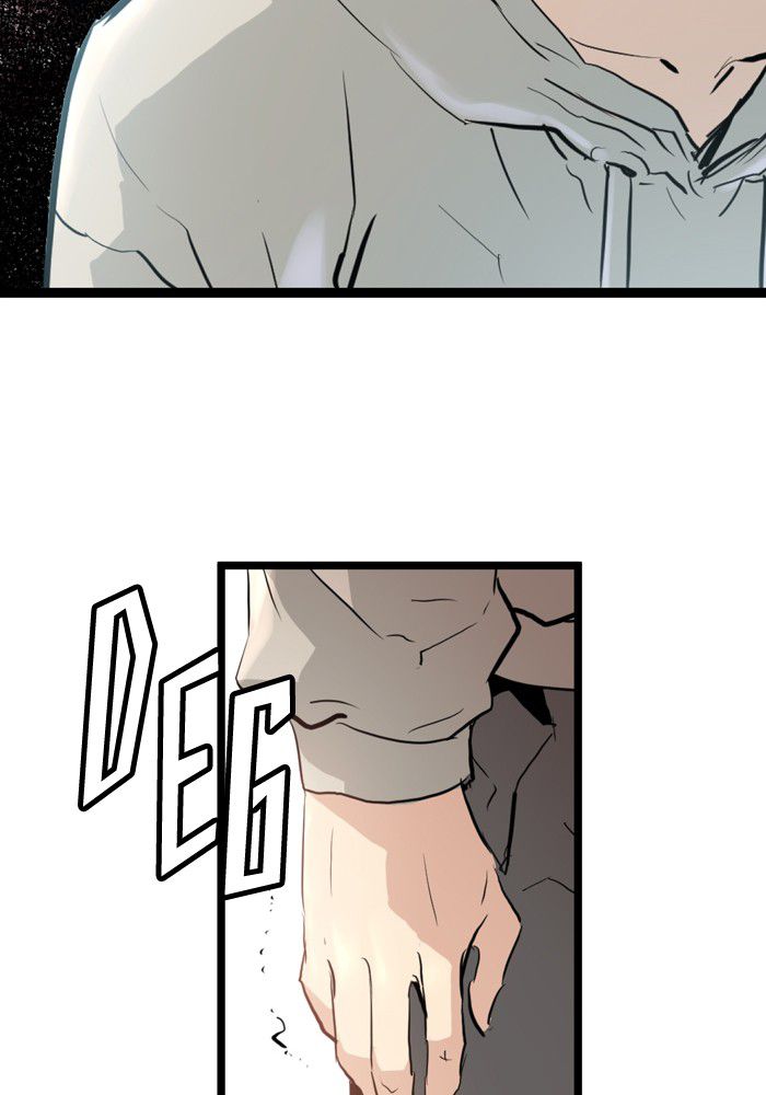 Promised Orchid Chapter 6 - halaman 106