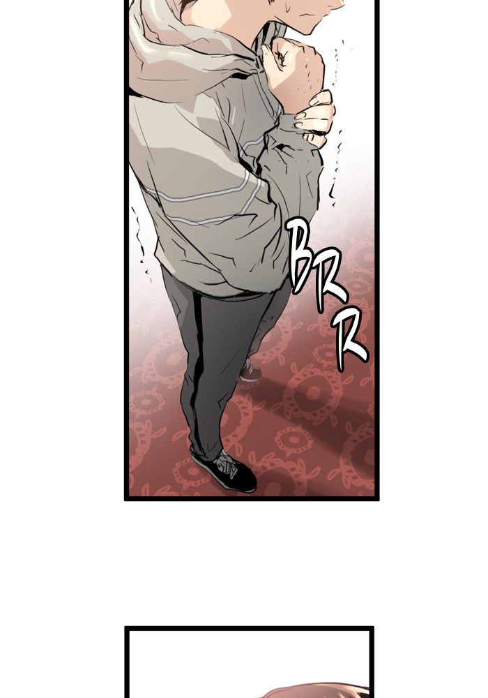 Promised Orchid Chapter 6 - halaman 108