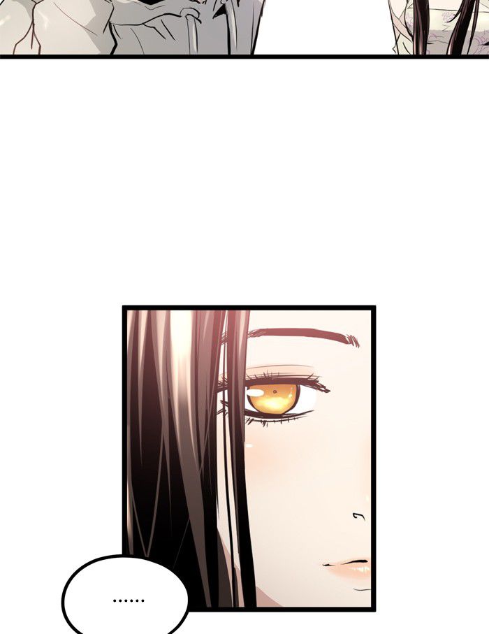 Promised Orchid Chapter 6 - halaman 13