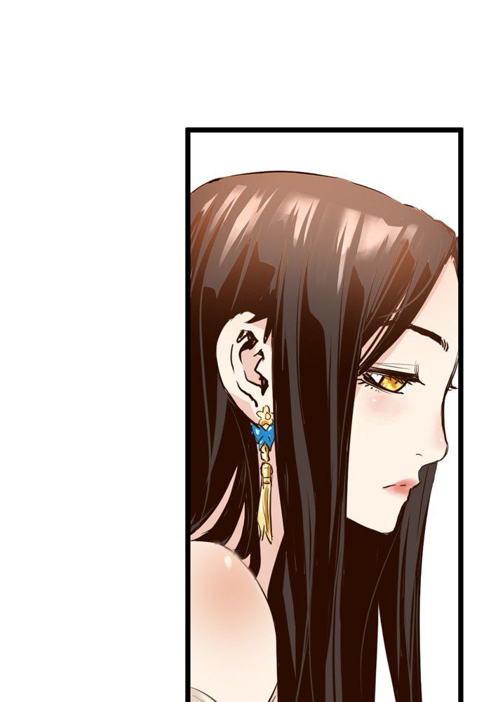 Promised Orchid Chapter 6 - halaman 135