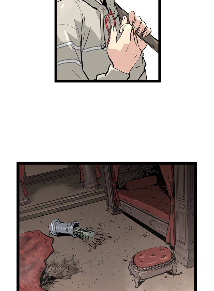 Promised Orchid Chapter 6 - halaman 138