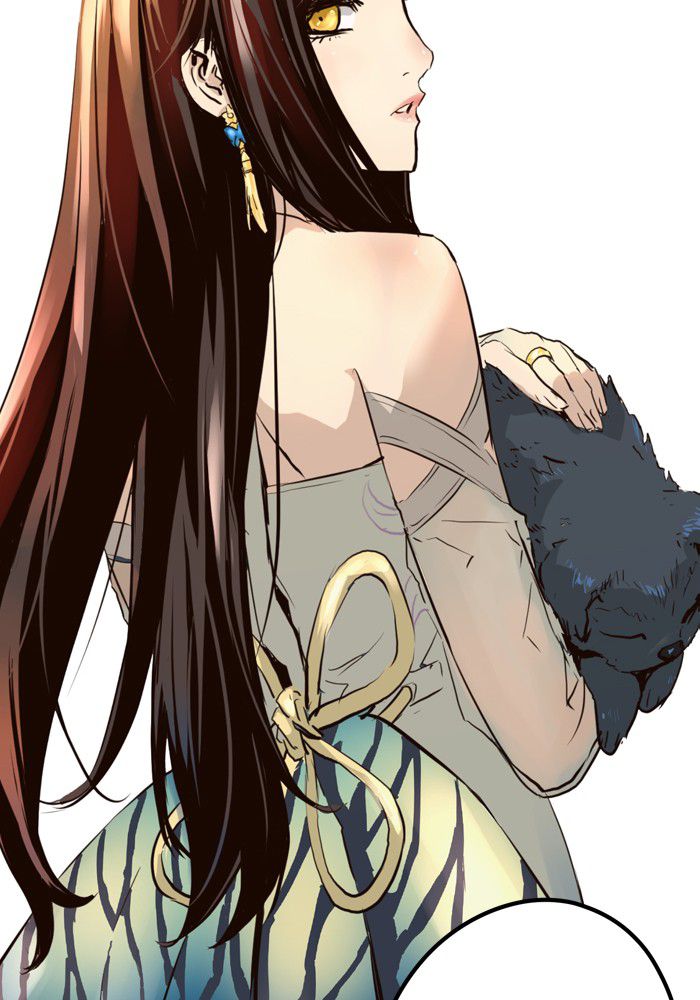 Promised Orchid Chapter 6 - halaman 143