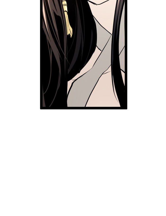 Promised Orchid Chapter 6 - halaman 23