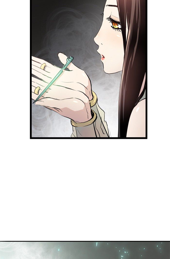 Promised Orchid Chapter 6 - halaman 34