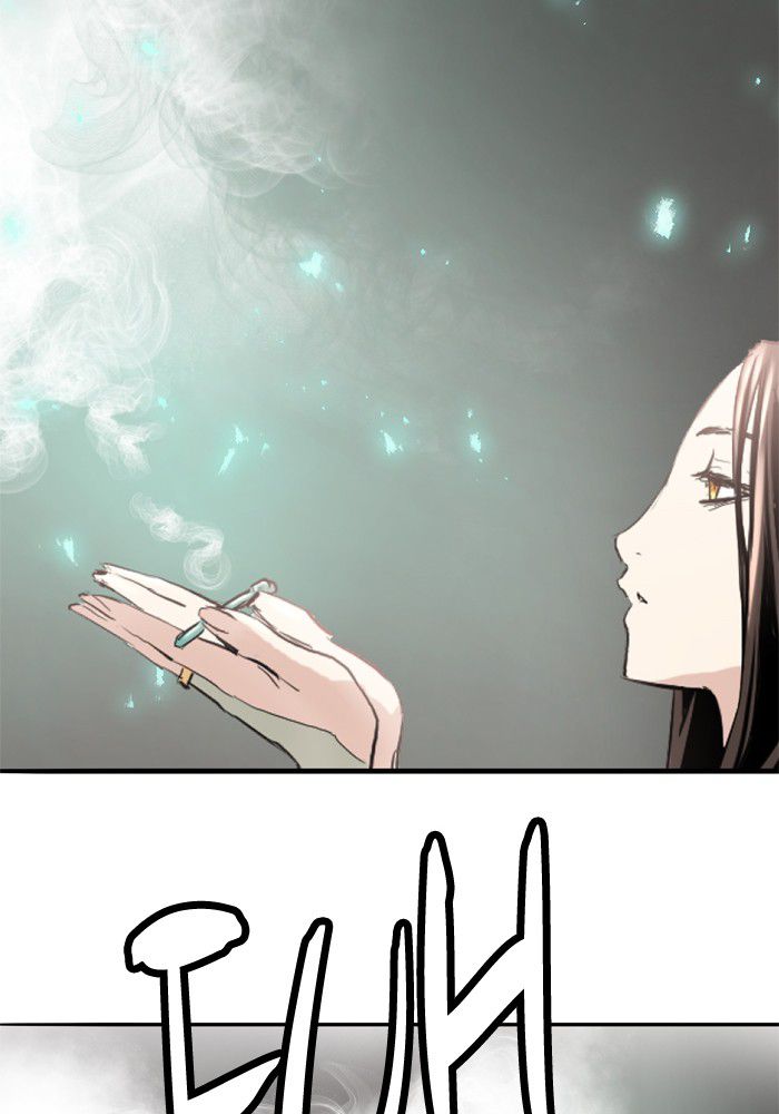 Promised Orchid Chapter 6 - halaman 35