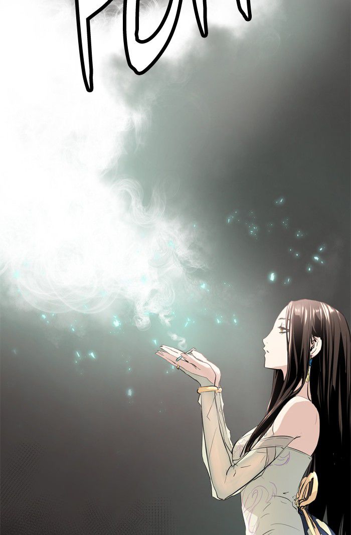 Promised Orchid Chapter 6 - halaman 36
