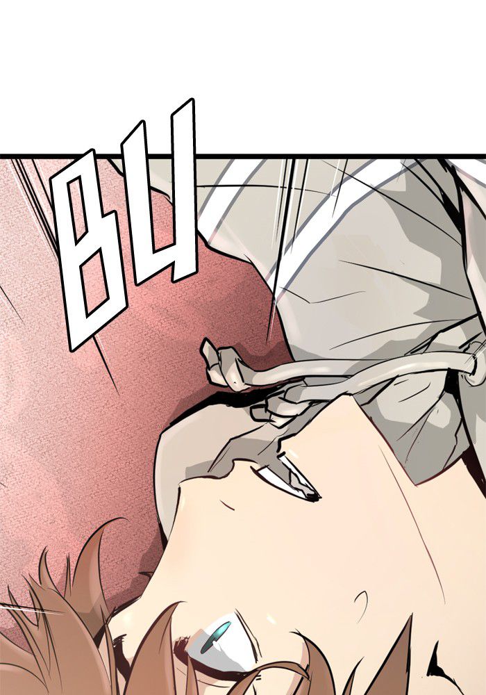 Promised Orchid Chapter 6 - halaman 4