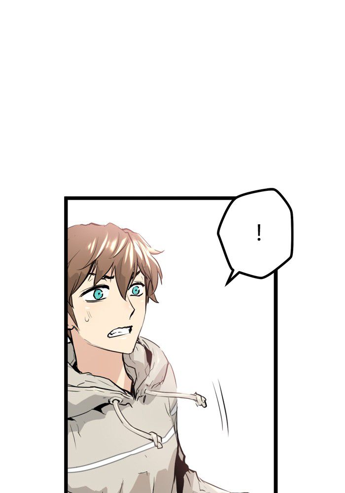 Promised Orchid Chapter 6 - halaman 41