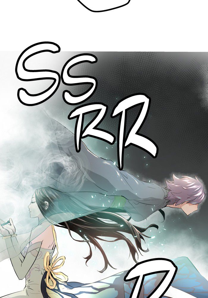 Promised Orchid Chapter 6 - halaman 43