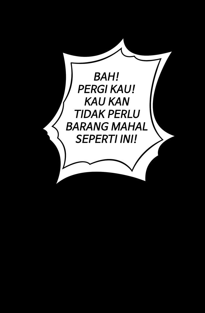 Promised Orchid Chapter 6 - halaman 48