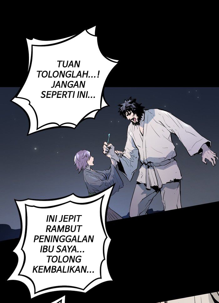 Promised Orchid Chapter 6 - halaman 49