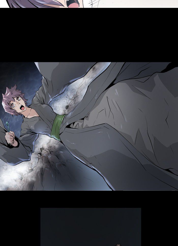 Promised Orchid Chapter 6 - halaman 51
