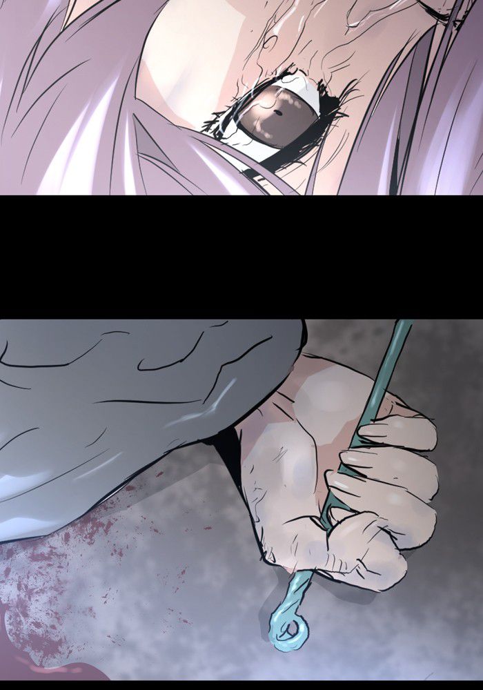 Promised Orchid Chapter 6 - halaman 56