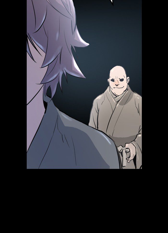 Promised Orchid Chapter 6 - halaman 65