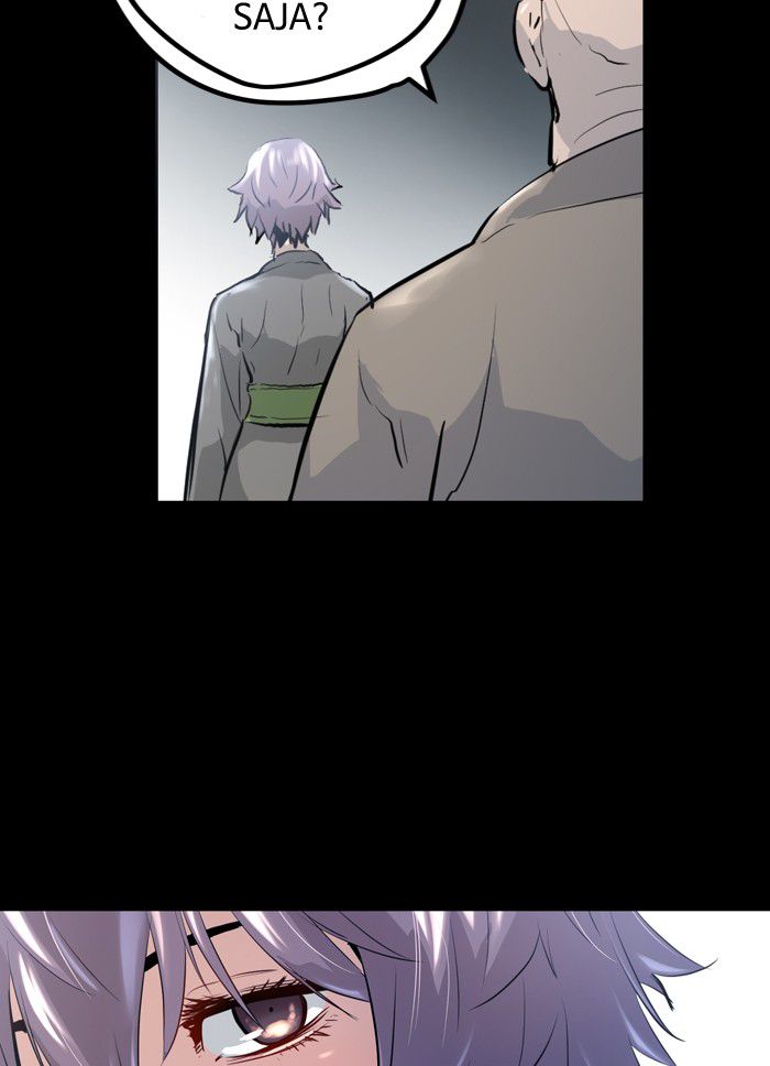 Promised Orchid Chapter 6 - halaman 67