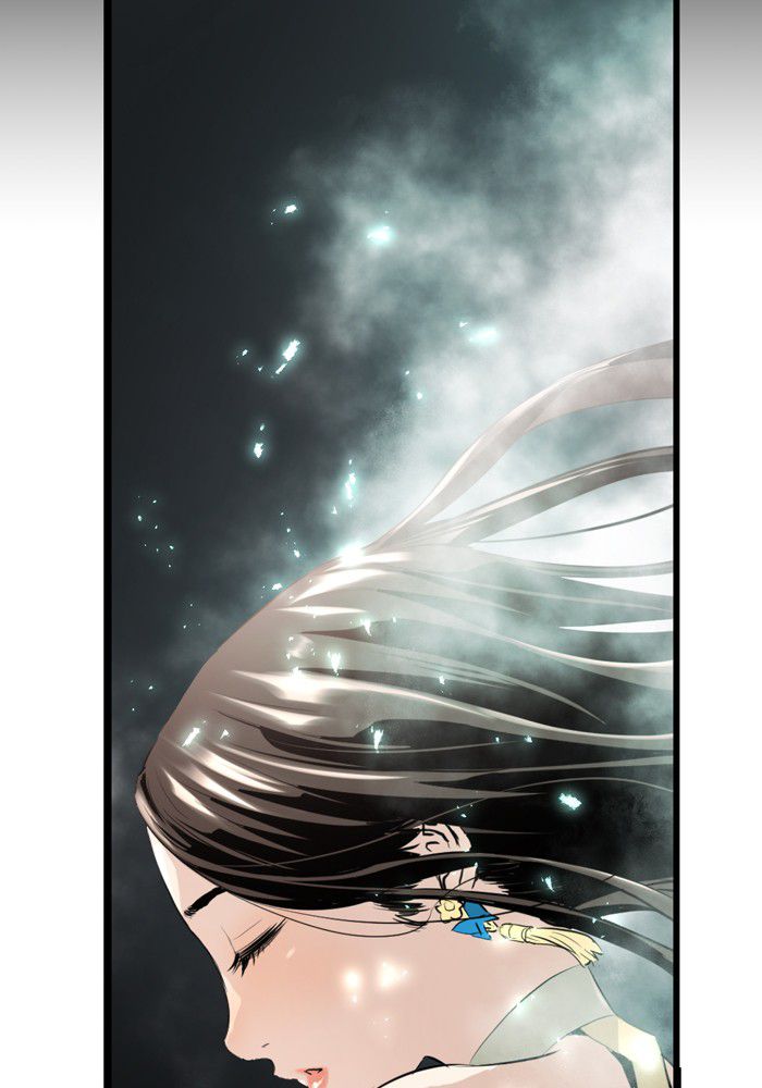 Promised Orchid Chapter 6 - halaman 72