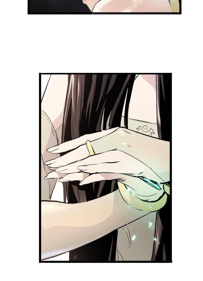 Promised Orchid Chapter 6 - halaman 73