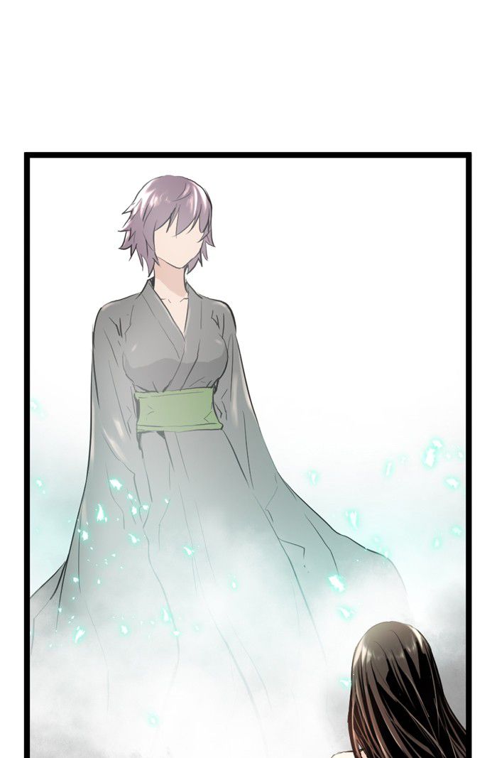 Promised Orchid Chapter 6 - halaman 74