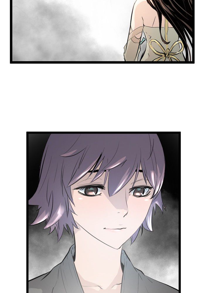 Promised Orchid Chapter 6 - halaman 75