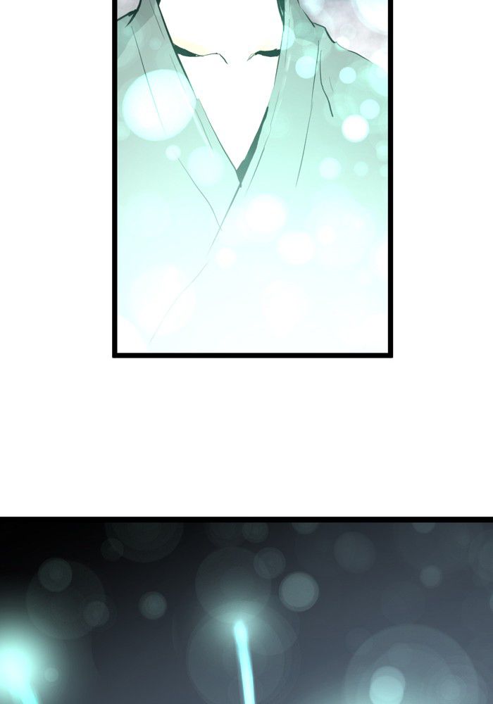 Promised Orchid Chapter 6 - halaman 77