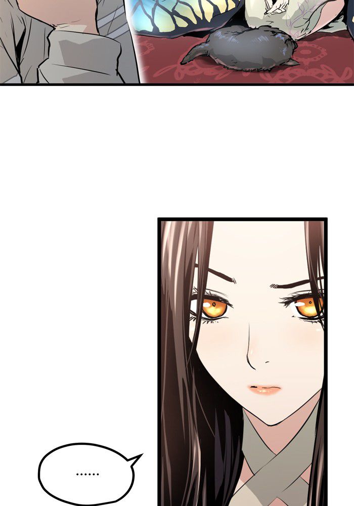 Promised Orchid Chapter 6 - halaman 8