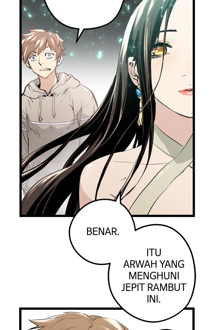Promised Orchid Chapter 6 - halaman 80
