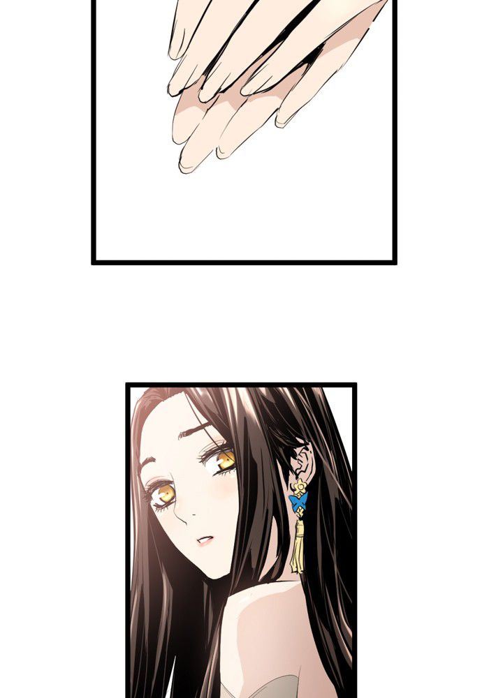 Promised Orchid Chapter 6 - halaman 83
