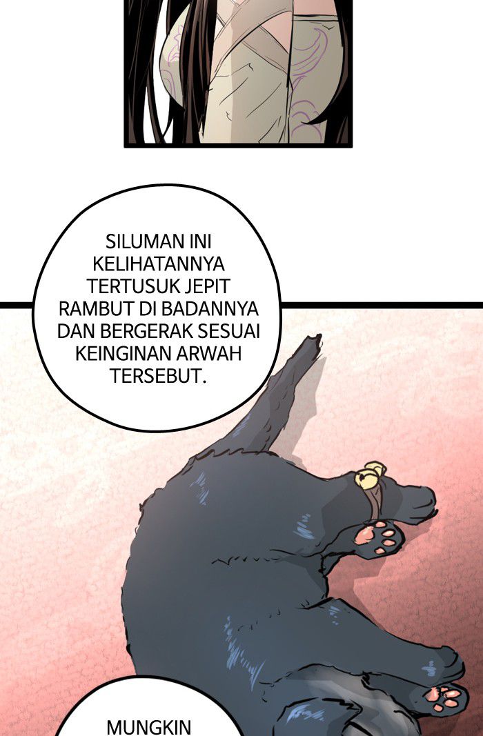 Promised Orchid Chapter 6 - halaman 84