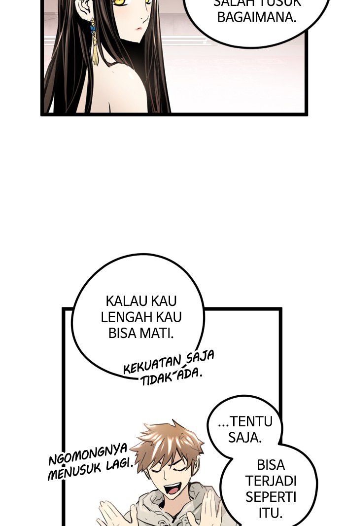 Promised Orchid Chapter 6 - halaman 90