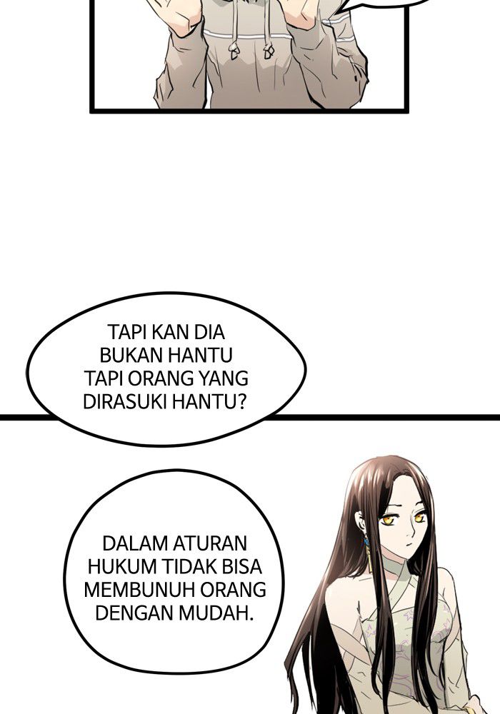 Promised Orchid Chapter 6 - halaman 91