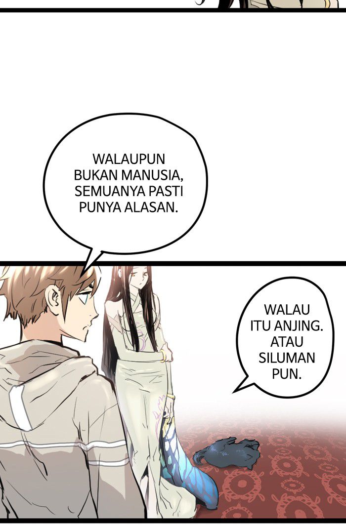Promised Orchid Chapter 6 - halaman 92