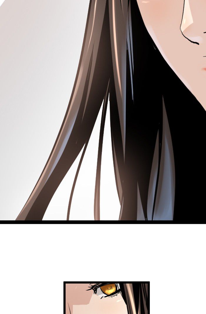 Promised Orchid Chapter 6 - halaman 94