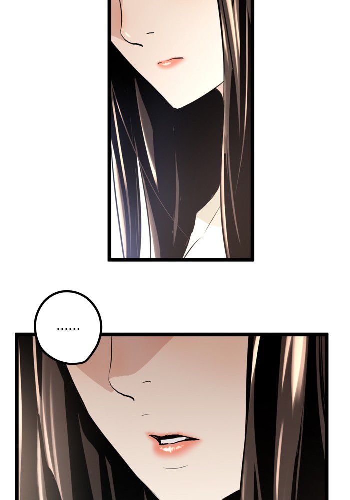 Promised Orchid Chapter 6 - halaman 95
