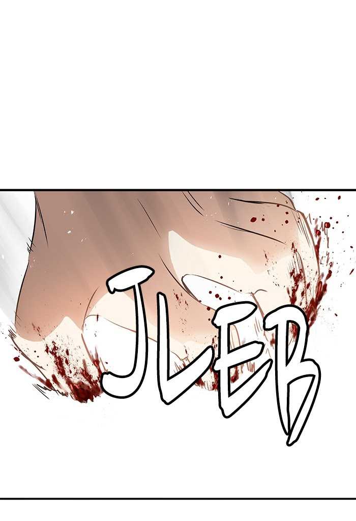 Promised Orchid Chapter 60 - halaman 1