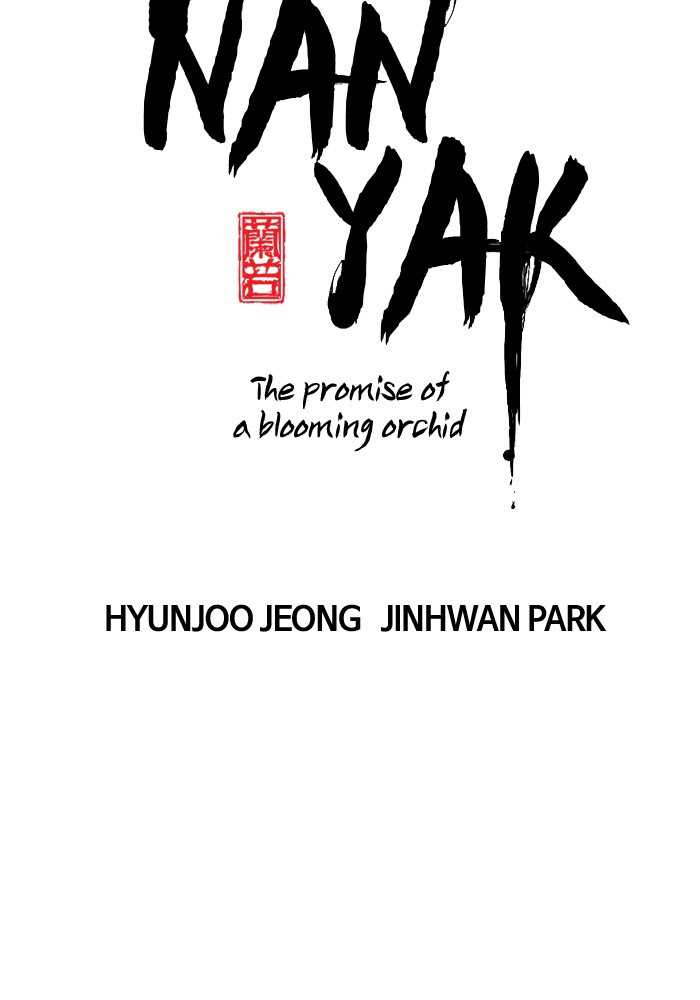 Promised Orchid Chapter 60 - halaman 10