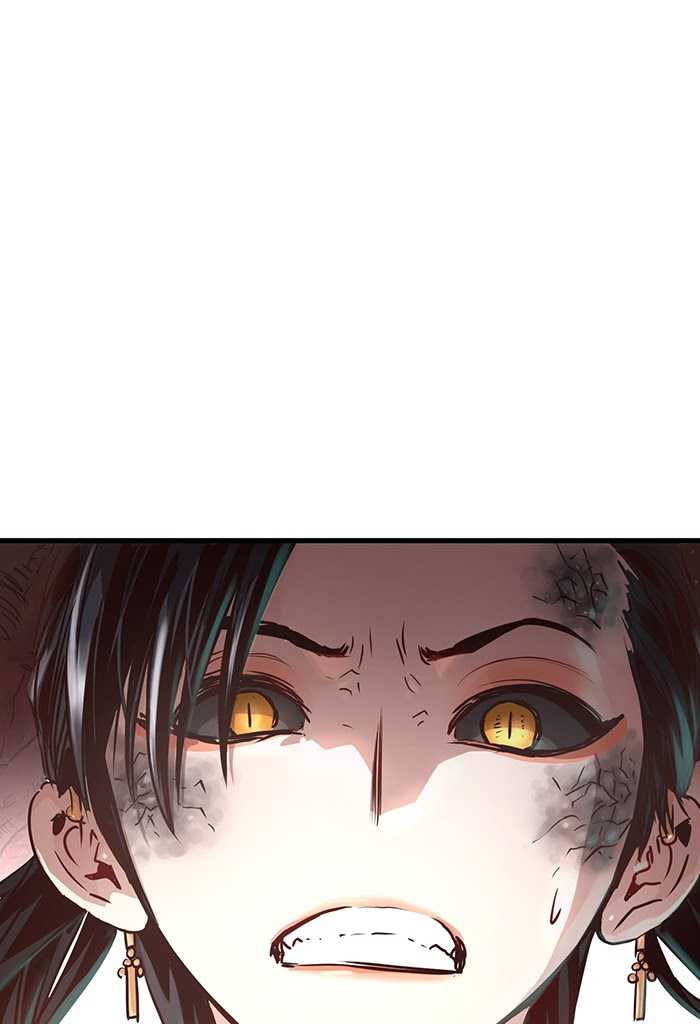 Promised Orchid Chapter 60 - halaman 11