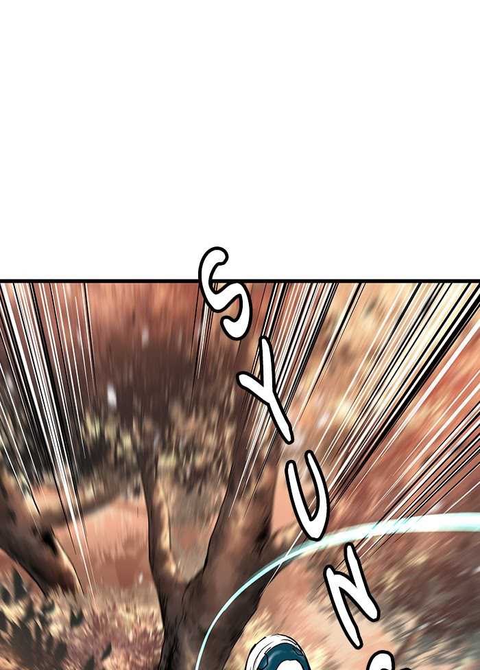 Promised Orchid Chapter 60 - halaman 121