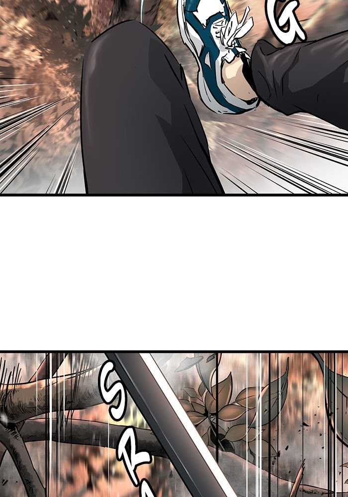 Promised Orchid Chapter 60 - halaman 122