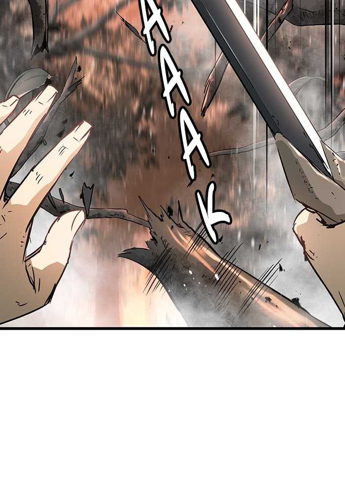Promised Orchid Chapter 60 - halaman 123