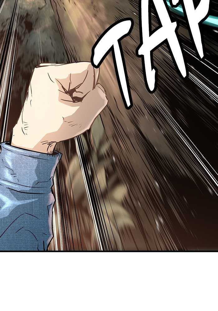 Promised Orchid Chapter 60 - halaman 125
