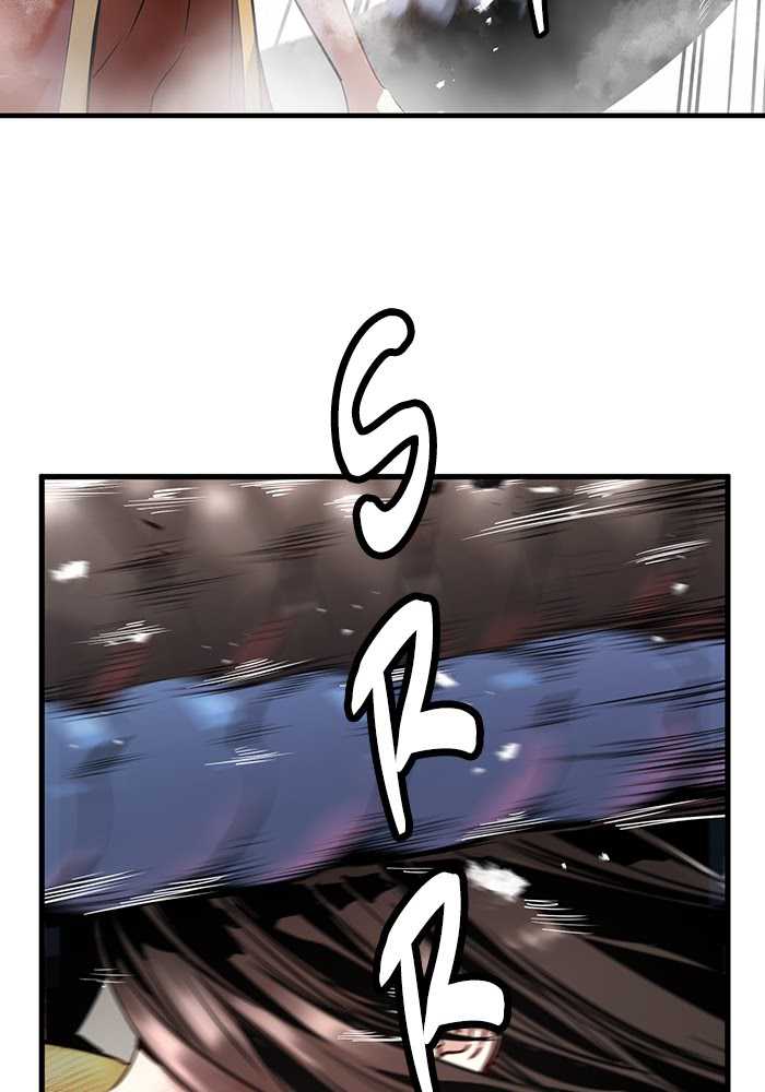 Promised Orchid Chapter 60 - halaman 14