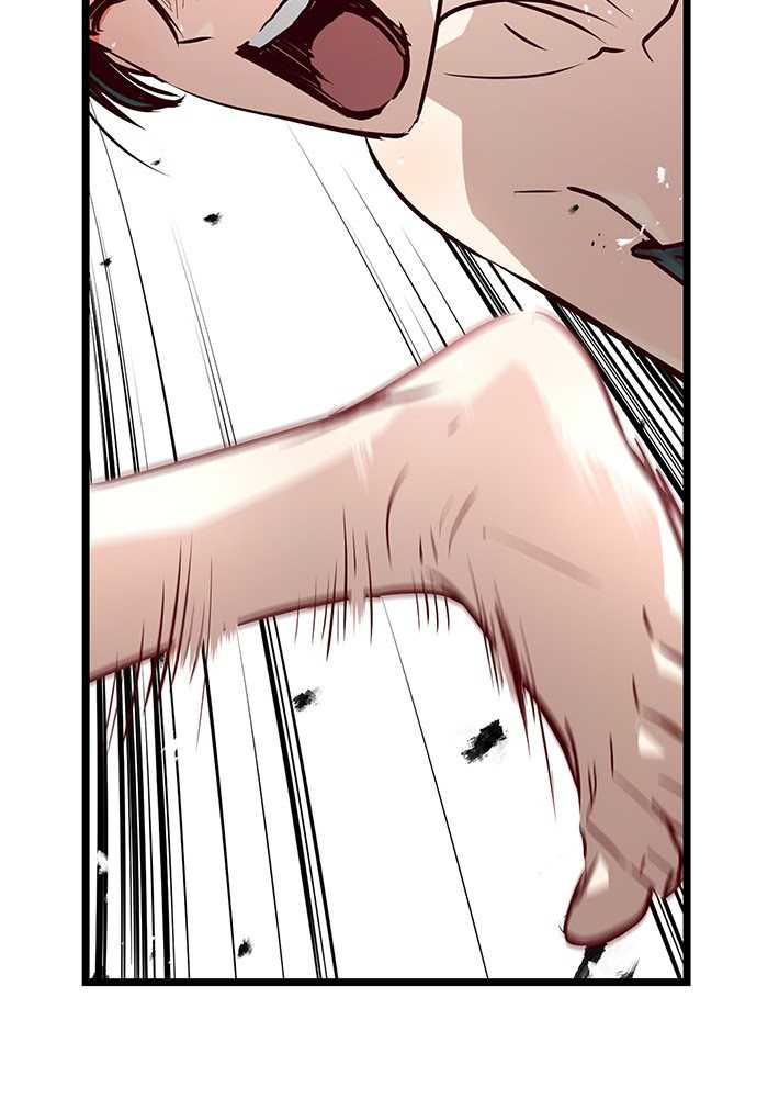 Promised Orchid Chapter 60 - halaman 20