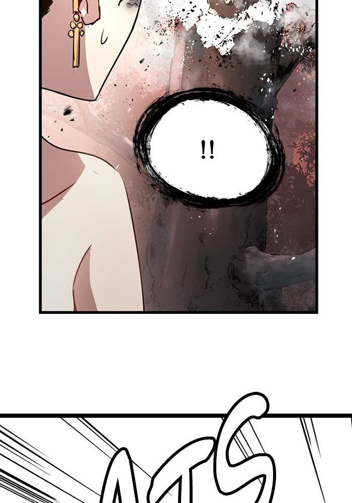Promised Orchid Chapter 60 - halaman 27